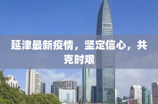 单名一个晗 第17页