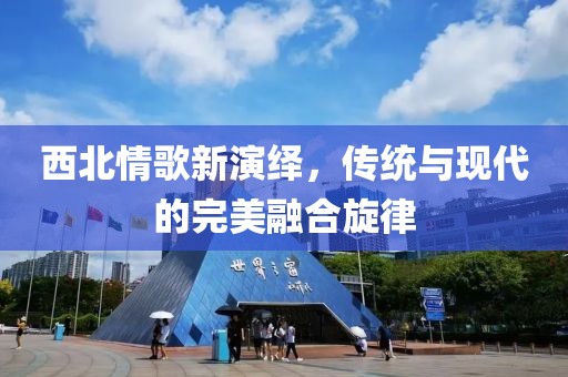 2024年12月 第13页