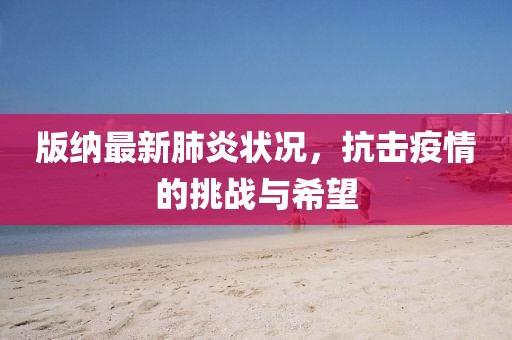 财财财 第27页