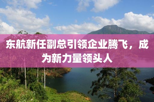 天赋吉运 第14页