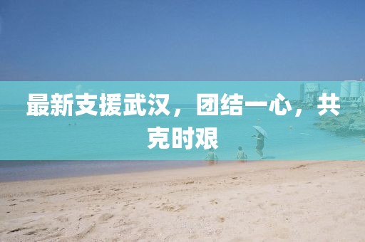 情话腻耳 第13页