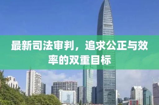 还要心动几次 第15页
