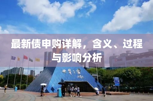 情话腻耳 第10页
