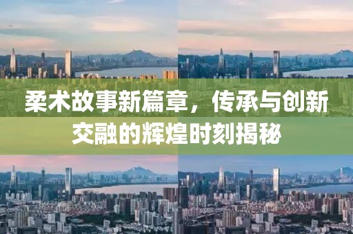 2025年2月 第435页
