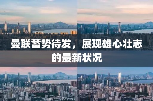 半宛清愁 第12页