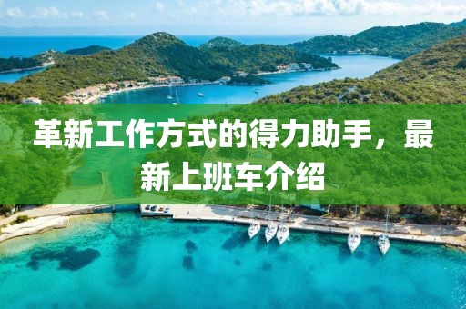 墨夕颜 第10页