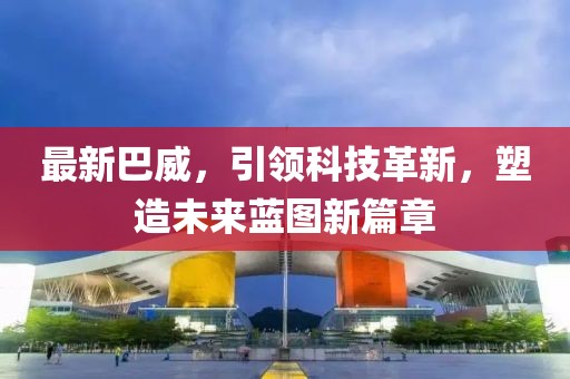 不理 第9页