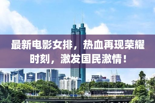 云烟 第9页