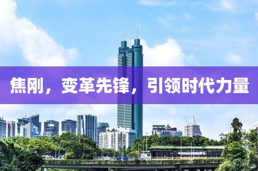 天然呆 第10页