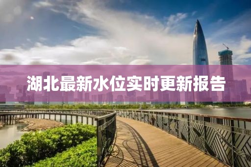 星星打烊 第9页