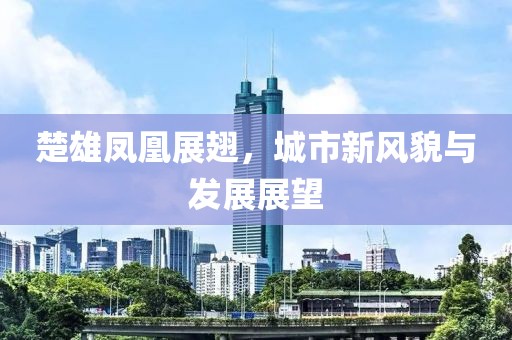 2025年2月 第176页