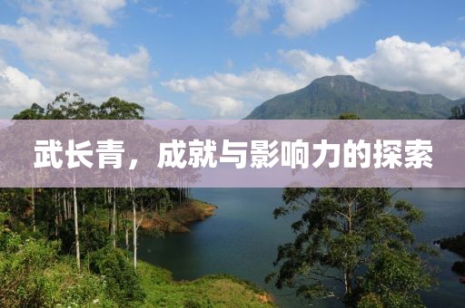 2025年2月 第175页