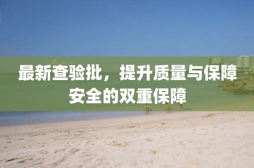 浅笑轻吟梦一曲 第9页