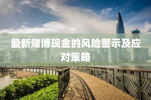天赋吉运 第7页