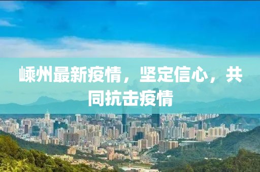 2025年2月 第6页