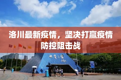 2025年2月 第4页