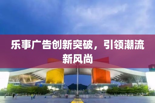 回忆、的沙漏 第22页