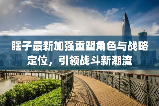 若浅沫 第7页