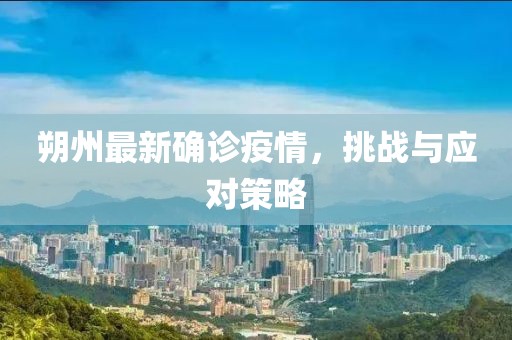 梦在深巷 第6页