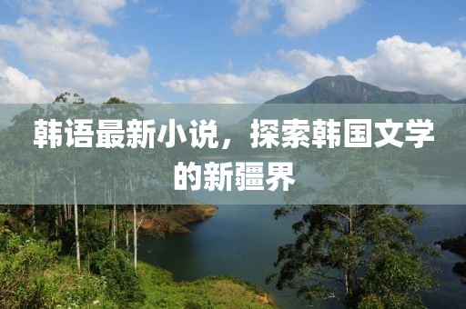 宾至如归财 第6页