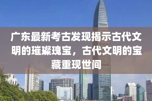 2025年3月 第207页
