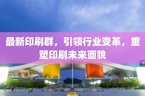 天然呆 第6页
