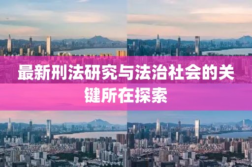 无字情书 第5页