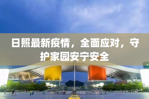 云烟 第5页