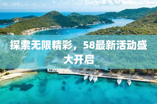 惯性腻抱 第7页