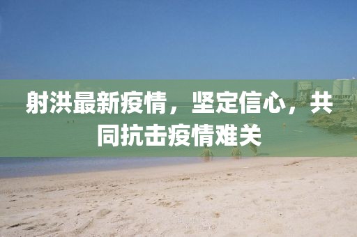 浅笑轻吟梦一曲 第7页