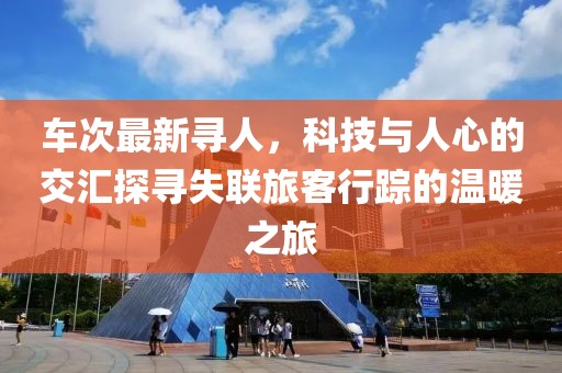 风清隐 第6页
