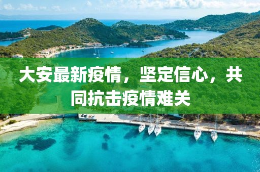 2025年3月 第170页
