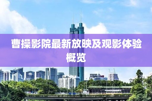 旧人揪心 第5页