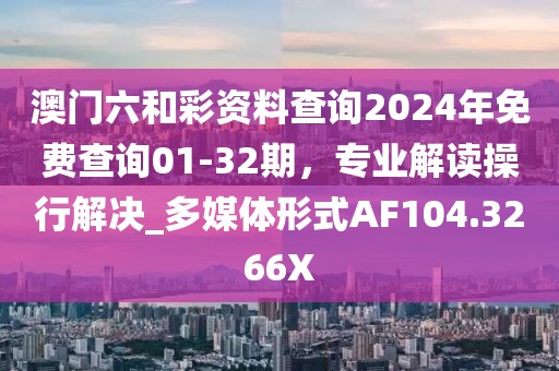 课桌上 第26页