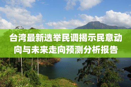 绯烟 第5页
