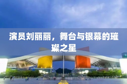 天然呆 第5页