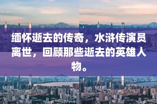 古今月语 第6页