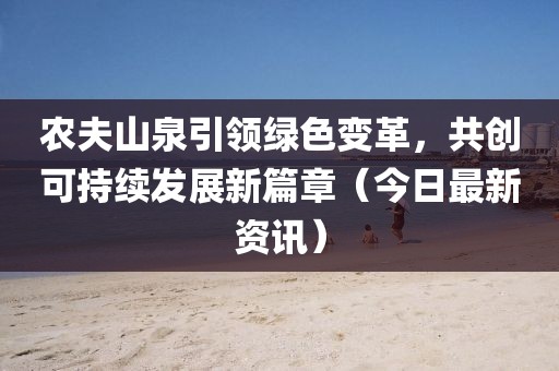 时光你别说话 第4页