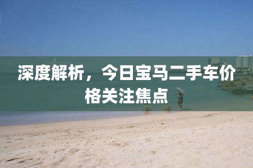 云烟 第4页