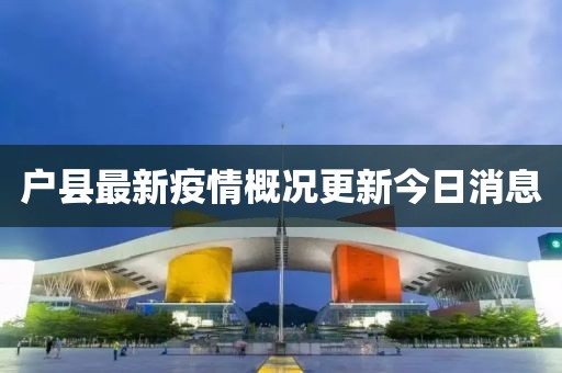 天然呆 第4页