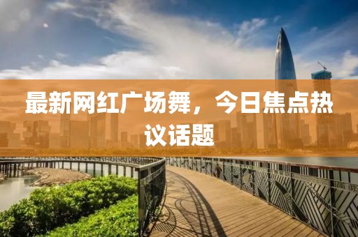 2025年3月 第5页