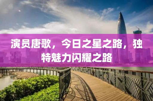 贱人欠收拾 第5页