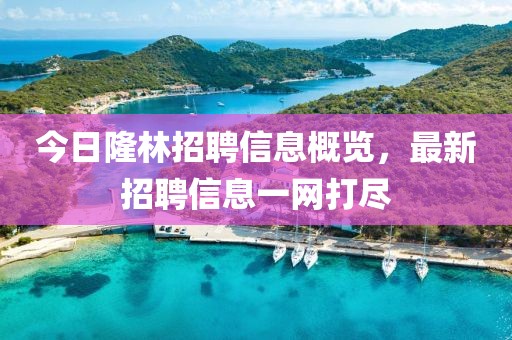 无恶不作 第4页