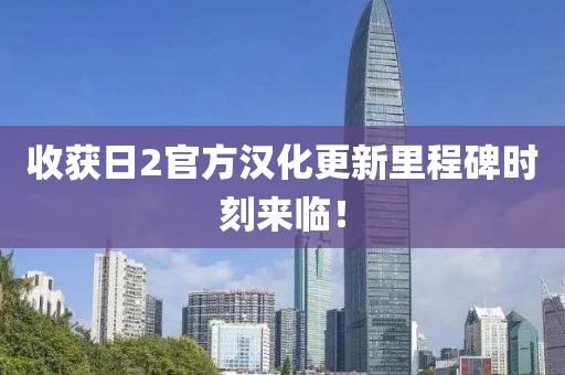 半宛清愁 第5页