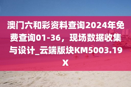 浅时光 第28页