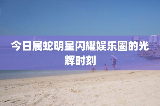 落樱花 第4页