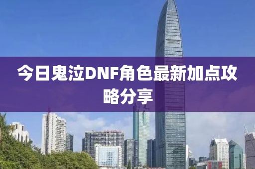 三八线 第4页