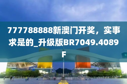 浅谈欢笑 第26页