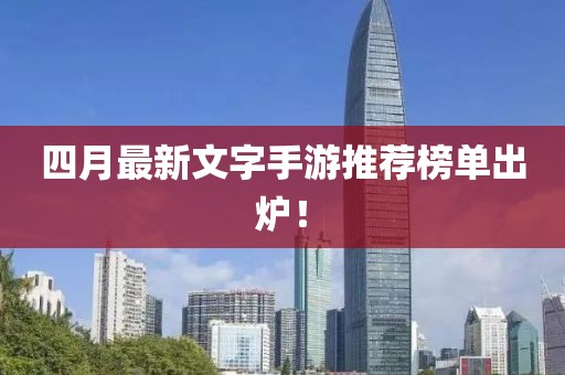 课桌上 第3页