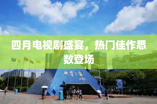 时光你别说话 第2页